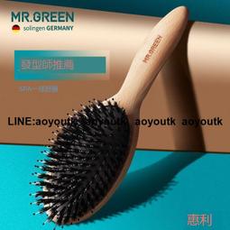 順德大良線束端子壓方超聲波金屬線束點焊機器超音波金屬點焊接機 歷史價格詳細信息