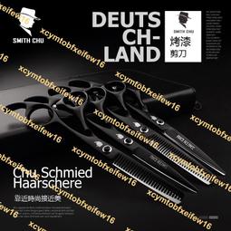 德國發型師吹風機3000速乾大功率吹風機家用宿舍強風冷風發護髮靜 歷史價格詳細信息