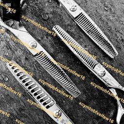 好貨！日本火匠美發剪刀A字結構平剪無痕牙剪專業發型師打薄a字剪理發剪 歷史價格詳細信息