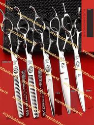 火匠專業理發剪刀發型師美發剪刀裝家用剪發平剪無痕牙剪打薄剪 全館 歷史價格詳細信息