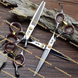 專業理發剪刀美發剪刀韓式流行款平剪結構剪理發店發廊剪刀日式剪 歷史價格詳細信息