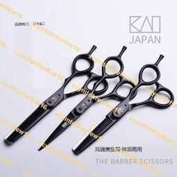 日本火匠理發剪刀發型師專用平剪無痕牙剪理發店專業美發剪刀套裝 歷史價格詳細信息