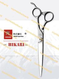 好貨！日本火匠美發剪刀A字結構平剪無痕牙剪專業發型師打薄a字剪理發剪 歷史價格詳細信息