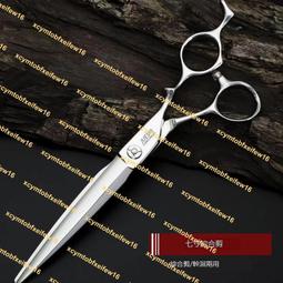 專業理發美發剪刀六寸七寸綜合平剪大刀發型師專用平剪刀結構剪 歷史價格詳細信息