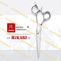 理發剪刀美發剪專業平剪牙剪打薄劉海神器家用碎發工具套裝 歷史價格詳細信息