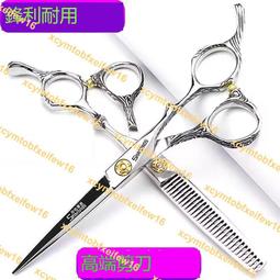 v齒鎢鋼電鍍砂輪 磨螺紋銑刀專用金剛石砂輪各種規格訂製 歷史價格詳細信息