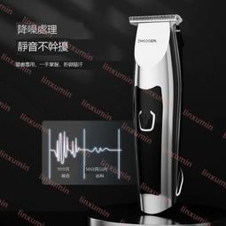 發廊理發店專業碳纖維理發梳子長發剪發梳子美發梳發型師專業女士 歷史價格詳細信息