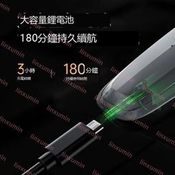 康佳電動剃眉器全自動男女士可充電修眉毛刀家用學生安全修眉儀器 歷史價格詳細信息