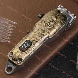 嘉美復古電推剪專業髮廊油頭漸變推子理髮器剃頭刀神器自己剪家用 歷史價格詳細信息