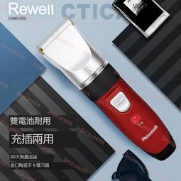 威斯汀專業會議室音響套裝全套設備教室培訓KTV專用壁掛音箱系統 歷史價格詳細信息