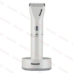 日威鋅合金電動剃鬍刀可攜式迷你男士充電鬍鬚刀旅行水洗禮盒車載 歷史價格詳細信息