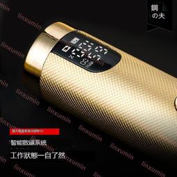 油頭雕刻電推剪 專業發廊 剃光頭 剃髮 電推子 理發 家用剃刀 電推剪 剃刀 不鏞鋼密齒刀頭  藍色 歷史價格詳細信息