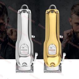 發廊理發店專業碳纖維理發梳子長發剪發梳子美發梳發型師專業女士 歷史價格詳細信息