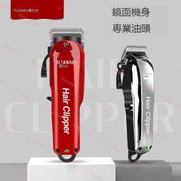 發廊理發店專業碳纖維理發梳子長發剪發梳子美發梳發型師專業女士 歷史價格詳細信息