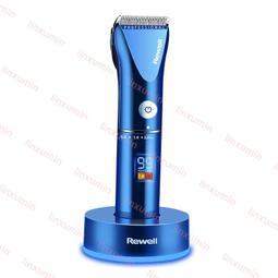 日威鋅合金電動剃鬍刀可攜式迷你男士充電鬍鬚刀旅行水洗禮盒車載 歷史價格詳細信息