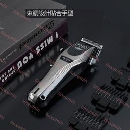 發廊理發店專業碳纖維理發梳子長發剪發梳子美發梳發型師專業女士 歷史價格詳細信息