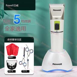 發廊理發店專業碳纖維理發梳子長發剪發梳子美發梳發型師專業女士 歷史價格詳細信息