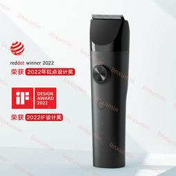 小米 米家理髮器 電動剃頭刀 充電理髮機 電推剪 鈦金屬塗層陶瓷刀頭 5段精修 14段配梳長度調節 歷史價格詳細信息