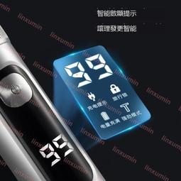 德國剪頭發專用嬰兒童剪刀專業理發工具全套家用自己打薄劉海神器 歷史價格詳細信息