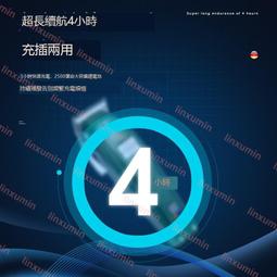 【自營】德國OIDIRE豆漿機家用小型1壹2人3破壁機免煮全自動迷妳 歷史價格詳細信息