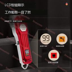 【自營】德國OIDIRE豆漿機家用小型1壹2人3破壁機免煮全自動迷妳 歷史價格詳細信息