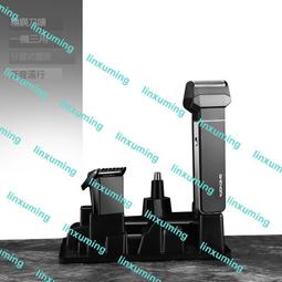 【三合一多功能電動充氣機☆家用+車用+蓄電池】售後保固七日鑑賞(玲子生活館LB-A16)打氣機/充氣筒★充氣床泳圈泳池 歷史價格詳細信息