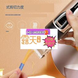 （滿500出貨）電動鼻毛修剪器男女士剃刮手動去除清理鼻孔充電式鼻毛修剪刀神器 歷史價格詳細信息