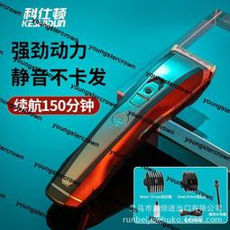 跨境熱銷顯微鏡2000倍高清全光學單目兒童顯微鏡生物課實驗教材 歷史價格詳細信息