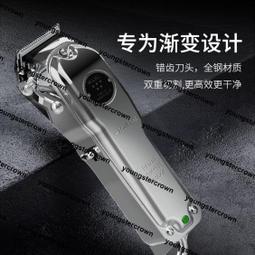 熱銷華爾電推剪電推子推剪理發器專業發廊專用正品8843理發店推子美發 歷史價格詳細信息