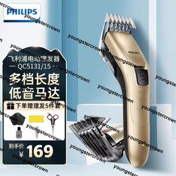 熱銷 理線器自粘電腦數據線充電線收納捆綁固定扎帶魔術貼束線帶 8只裝 現貨 可開票發 歷史價格詳細信息