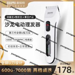 奧銳真人抓娃娃機小投資成就大事業 真人抓娃娃機租賃 歷史價格詳細信息