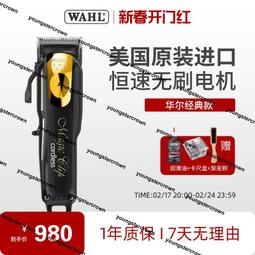 熱銷電動工具插頭電源線ce歐式 工具插頭1.0 1.5m2橡膠電源線 歷史價格詳細信息