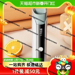 十月結晶嬰兒理髮器超靜音寶寶新生兒童剪髮神器自己剪剃頭電推子 歷史價格詳細信息