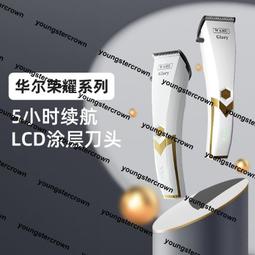 熱銷專業家用理發美發剪刀工具平牙剪打薄剪劉海剪發神器美發家用套裝 歷史價格詳細信息