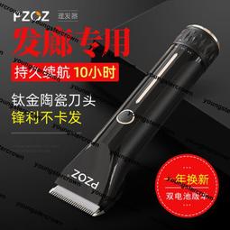 熱銷美發店專用海豚飛碟加熱機燙發染發定型焗油護理美發加熱器烘發機 歷史價格詳細信息