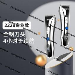 熱銷專業家用理發美發剪刀工具平牙剪打薄剪劉海剪發神器美發家用套裝 歷史價格詳細信息