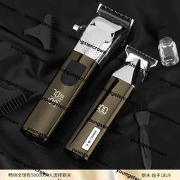 熱銷鋼夫千層鋼美發剪刀專業正品綜合剪美發師專用理發店發型師平剪 歷史價格詳細信息