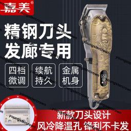 美發復古轉燈LED理發店轉燈標志燈發廊燈箱亮戶外半圓掛墻防水白 歷史價格詳細信息