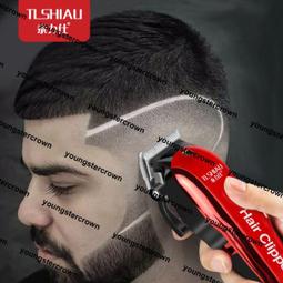 熱銷專業雕刻電動理髮器刀頭可調節通用油頭電推子家用髮廊電推 歷史價格詳細信息