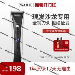 美發店兒童理發圍布小孩圍布卡通防水不沾發寶寶圍兜發廊剪發專用 歷史價格詳細信息