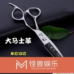 正品三刃木不銹鋼多功能開瓶器 戶外 工具 汽車破窗器 歷史價格詳細信息