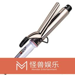 宮村浩氣電夾板直髮捲發兩用拉直板夾內扣理髮店專用直發器 歷史價格詳細信息