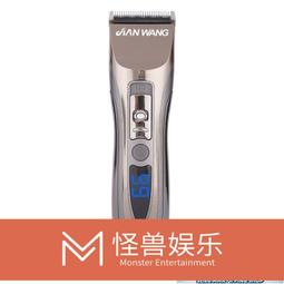 【森漫奇品屋】理髮剪刀 日本進口正品火匠專業美發剪刀發型師理發剪刀平剪牙剪無痕剪套裝 歷史價格詳細信息