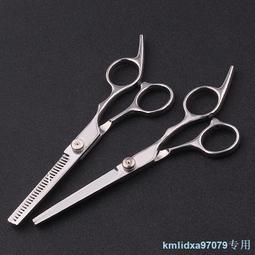美發剪刀理發平剪牙剪打薄剪發廊專業剪頭發家用理發剪刀工具 歷史價格詳細信息