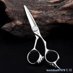 專業理發剪刀美發剪刀平剪無痕牙剪發型師剪發打薄剪專用工具套裝 歷史價格詳細信息