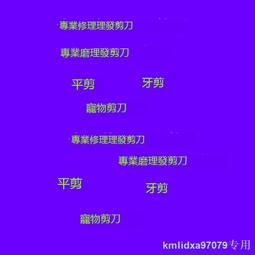 【老師傅】海鹽糙薏仁100克 歷史價格詳細信息