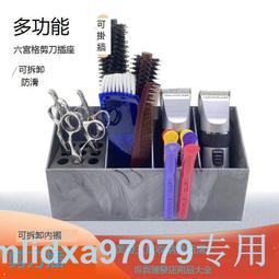 美甲師店桌面收納盒美妝刷子搓條工具收納桶玻璃金邊化妝品置物架 歷史價格詳細信息