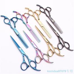 理發剪刀美發平剪牙剪劉海剪發神器兒童剪頭發自己剪工具套裝家用 歷史價格詳細信息