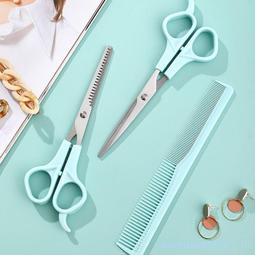 美發理發剪刀女剪子家用剪頭發工具套裝牙剪平剪碎發打薄劉海神器 歷史價格詳細信息