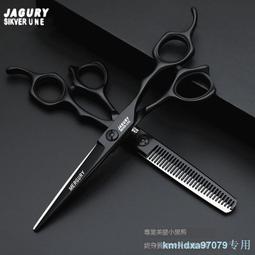 德國發型師吹風機3000速乾大功率吹風機家用宿舍強風冷風發護髮靜 歷史價格詳細信息